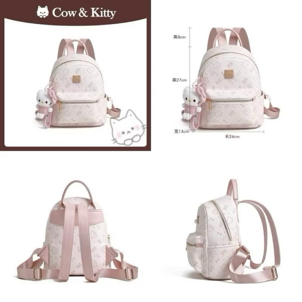 [ SẴN & ẢNH THẬT FULLBOX] Balo COWKITTY Dáng Truyền Thống Size 24cm FULLBOX