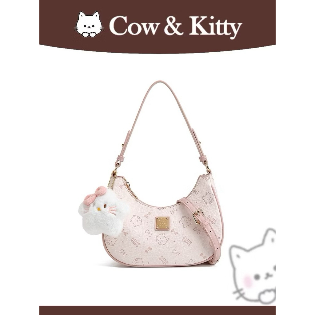 [SẴN & ẢNH THẬT FULLBOX] Túi Kẹp Nách DÁNG KHUYẾT Truyền Thống size 24cm Xinh