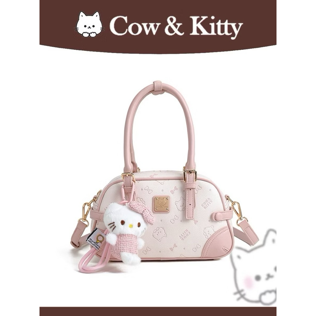 [ SẴN & FULLBOX] Túi Kitty Dáng TRỐNG KẸP NÁCH SIZE 25cm