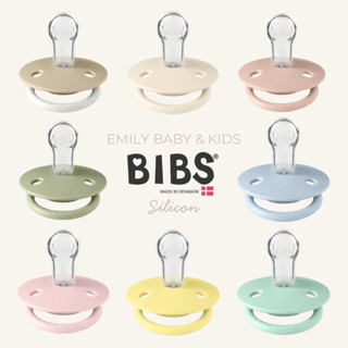  Ti giả   ty giả Bibs De Lux núm silicon cho bé 0-3 tuổi 