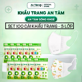  5D MASK KID- Set 100 cái Khẩu trang y tế kháng khuẩn trẻ em chính hãng An Tâm bảo vệ tối ưu họa tiết 
