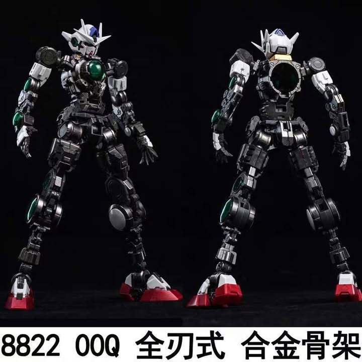 mô hình khung kim loại cho mg 1/100 8822 00Q da.ban Gundam phụ kiện frame metal | tunghondaGamer