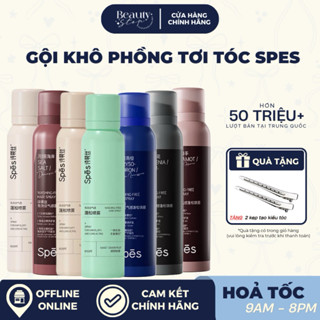 [HỎA TỐC] Dầu Gội Khô SPES Dạng Xịt Hút Dầu Thừa Giúp Làm Phồng Tóc Không Bết Dính