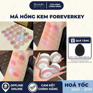   HOẢ TỐC  Phấn Má Hồng Dạng Kem Bùn Lâu Trôi FOREVERKEY Cloudy Soft Blush 