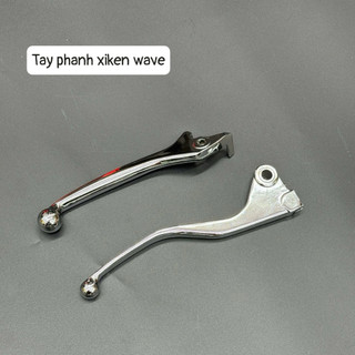  Tay phanh xi niken gắn wave @110  Wave đĩa 
