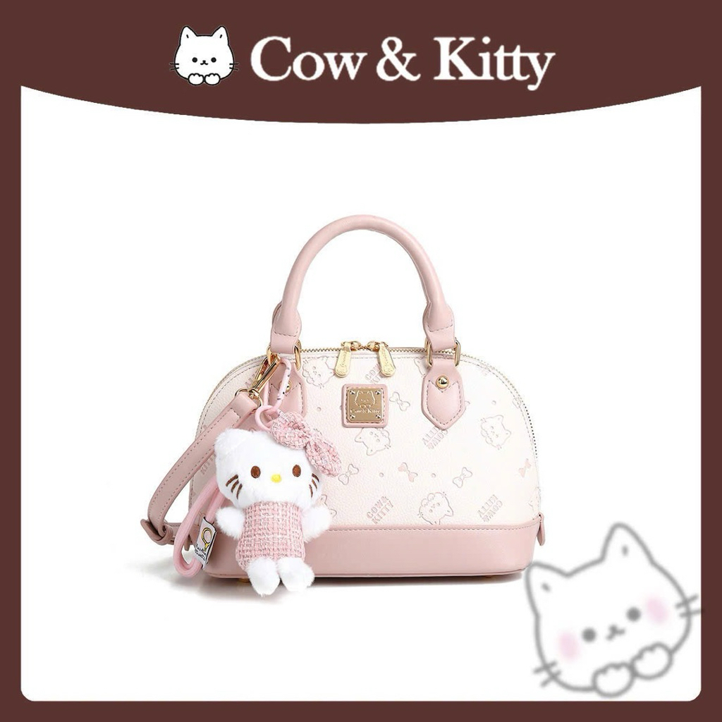 [SẴN & FULLBOX] Túi Cow kitty Dáng HẾN Size 24cm Fullbox Chính hangz