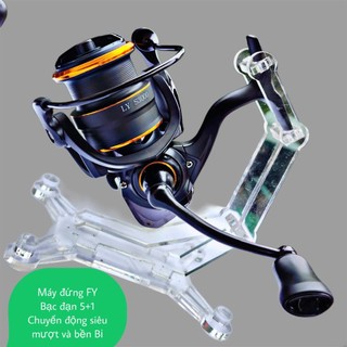 Máy Đứng Câu Lure Cao Cấp LY Cối Máy Nông Và Được Vát góc 45 độ giúp dây ra nhanh và mượt - 1000 - 2500 - 3000