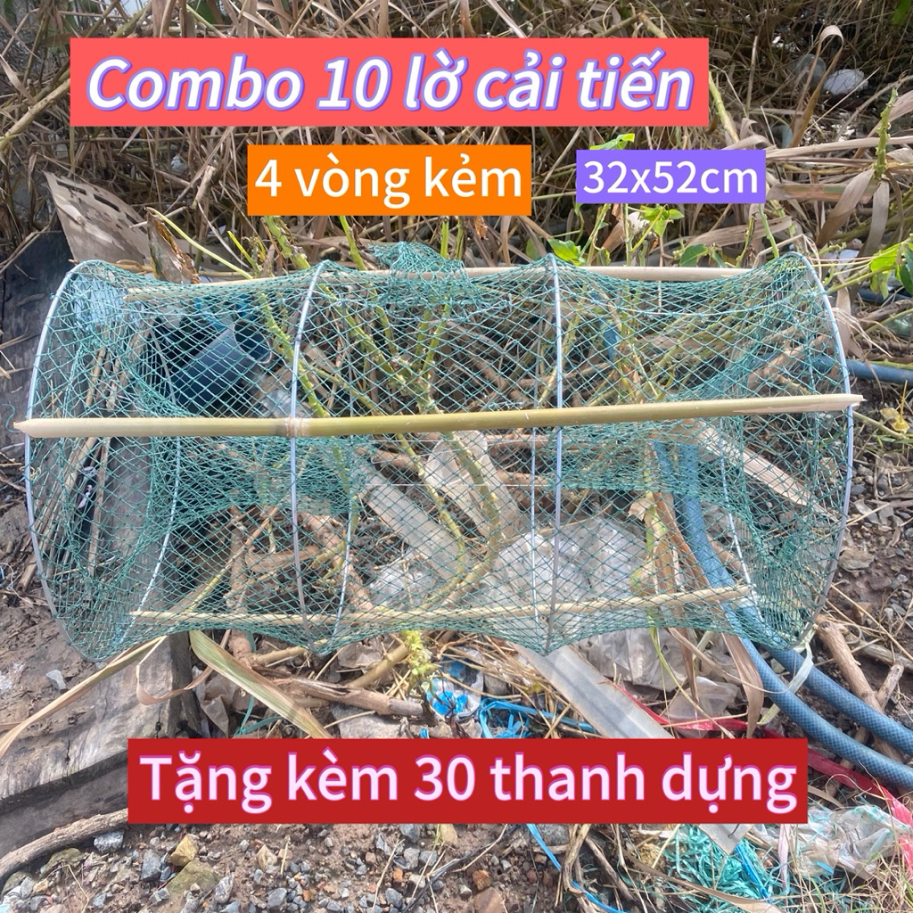 Lờ bắt cá combo 10 chiết Lờ cải tiến 4 vòng kẻm cỡ 32 x 52cm có kèm 30 cây dựng lờ