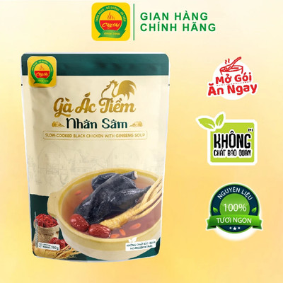 [QUÀ TẶNG_HSD 10-11/2026] Gà Ác Tiềm Nhân Sâm Cây Thị 350g