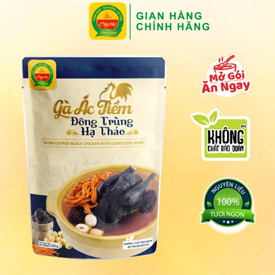 [QUÀ TẶNG] Gà Ác Tiềm Đông Trùng Hạ Thảo Cây Thị 350g