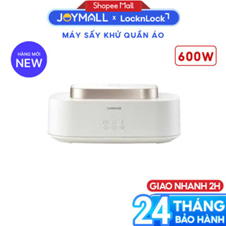  Máy Sấy Khử Khuẩn Quần Áo LocknLock Cloth Sterilizer Dryer END112IVY 600W Hàng Chính Hãng - JoyMall 