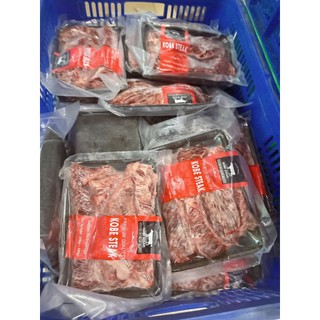 Dẻ sườn trâu Kobe khay 450g (giao hoả tốc)