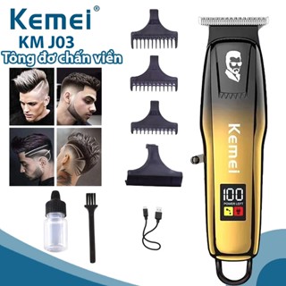 [ Tặng Cáp Sạc ] Máy Tông Đơ Chấn Viền Kemei J03 Cắt Tóc Nam, Gọn Viền Chuẩn Barber, Không Dây Pin Trâu Dùng Gia Đình