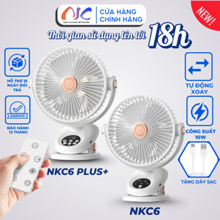 Quạt Tích Điện Tự Động Xoay, Quạt Kẹp Xe Đẩy Mini, Quạt Để Bàn Góc Xoay 160° Không Gây Tiếng Ồn NKC6