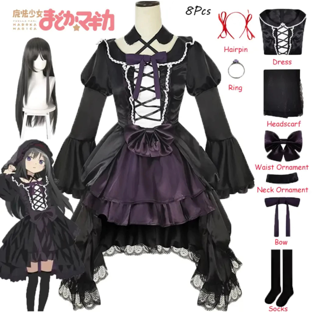 Puella Magi Madoka Magica cùng Don Quixote Akemi Homura Cosplay trang phục Gothic váy Halloween tiệc
