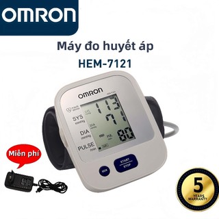 Máy Đo Huyết Áp Bắp Tay Omron HEM-7121 Công Nghệ Đo IntelliSense Tự Động,Bảo Hành 5 Năm Chính Hãng