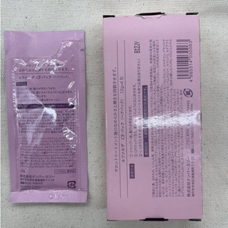 Một túi hấp cp pack 003 - 12g nhật bản