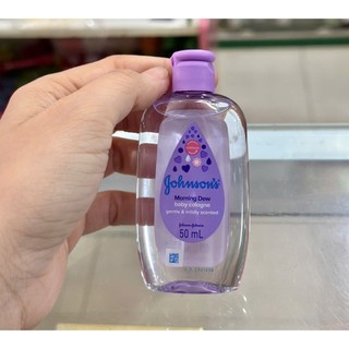 Nước Hoa JOHNSON BABY 50ml - 125ml