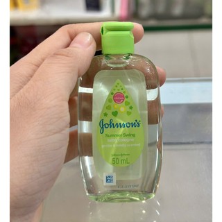 Nước Hoa JOHNSON BABY 50ml - 125ml