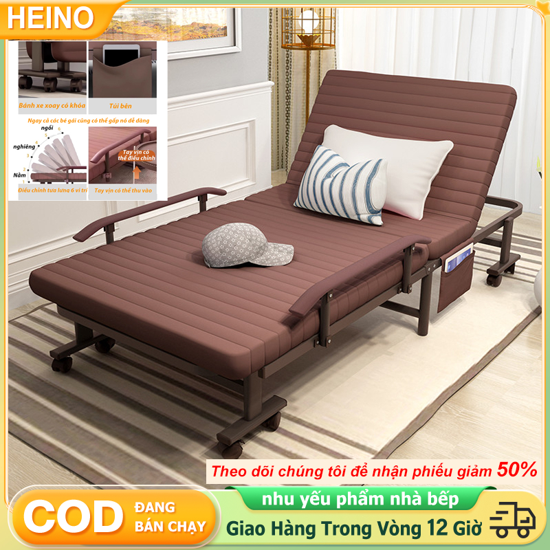 HEINO Giường Gấp Gọn Thiết Kế Thoải Mái Có Thể điều Chỉnh Tựa Lưng Có Thể Gấp đôi Cất Gọn