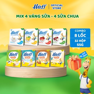 Combo Váng sữa, Sữa chua Mix đủ vị HOFF hỗ trợ kích thích vị giác cho bé ăn dặm từ 6 tháng tuổi 8 Lốc (55g x 32 hộp)