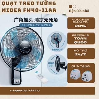 Quạt Treo Tường Midea FW40-11AR 5 Cánh, Có Điều Khiển, Siêu Êm- Bảo Hành 12 Tháng