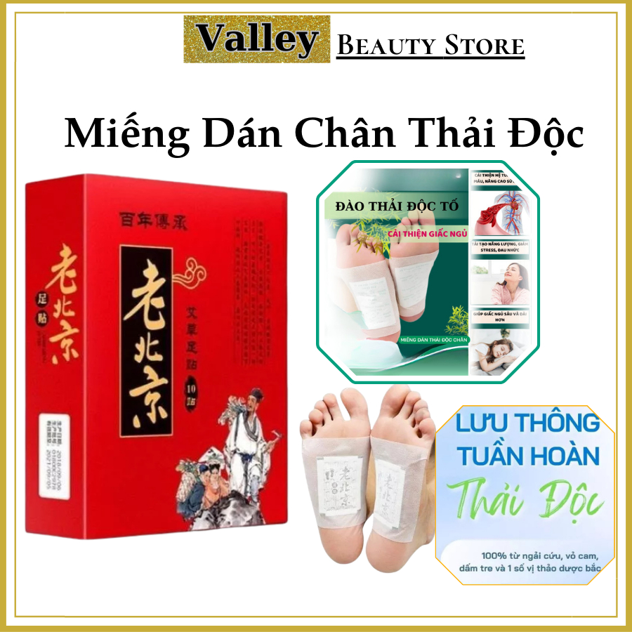 (Combo 5 Hộp) Hộp 50 Miếng Dán Thải Độc Chân Ngải Cứu Giúp Ngủ Ngon Giảm Nhức Mỏi Tê Chân Thanh Lọc 