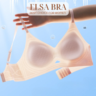    HÀNG LOẠI 1   Áo Ngực Áo Lót Nữ Chất Su Độn 3CM Không Gọng Gom Quả Chống Xệ ELSA 047 