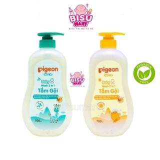 Sữa Tắm Gội Toàn Thân Pigeon Cho Bé 2in1 700ml Hương Thơm Dịu Nhẹ An Toàn Cho Bé