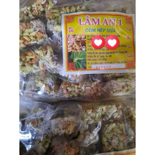 Cốm nếp dứa Lâm An loại 1 bịch 500g (Cốm nếp nước cốt dừa lá dứa siêu béo)