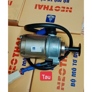  Củ Đề hãng NEO THÁI chất lượng cao Đủ mã cho các dòng xe Máy Yamaha Sirius Jupiter Ex135 Ex150 Taurus PHỤ TÙNG GIÁ SỈ 09 