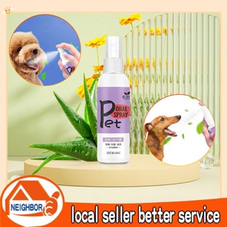  Xịt thơm miệng Dorrikey cho chó mèo khử hôi miệng giải tỏa căng thẳng cho chó mèo  120ml  