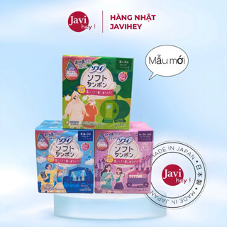 Băng vệ sinh Tampon Unicharm Nhật Bản Siêu Thấm Hút Khô Thoáng Dịu Nhẹ Siêu Sạch