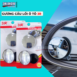 Gương Cầu Lồi ô tô cao cấp 3R 053 gắn kính chiếu hậu, không viền, xóa điểm mù