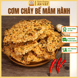   GIÒN RỤM  ◾️CƠM CHÁY ĐÁY NỒI MẮM HÀNH◾️ 500G - Cơm Cháy Đáy Nồi Vụn Sốt Mắm Hành Nhà Làm 