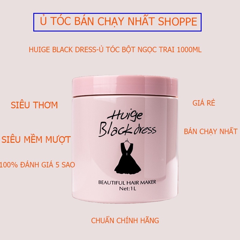 Dầu ủ (hấp) xả tóc Huiger Black dress 1000ml