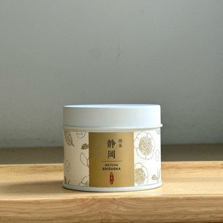 Matcha Shizuoka hãng Kimikura trà truyền thống Nhật Bản