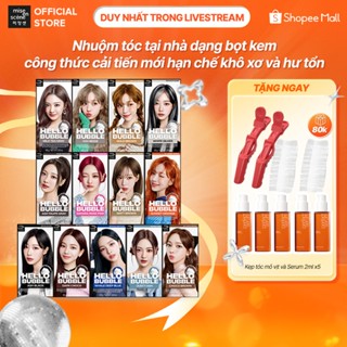 [KOL] (Phiên bản mới) Nhuộm tóc mise en scène Hello Bubble công thức cải tiến, dạng bọt bền và lâu tan, màu xu hướng