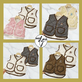 Áo gile cho bé 0-3 tuổi(7-18kg) nỉ trần bông QCCC (From rộng)_  mềm mại cho bé trai bé gái mùa đông