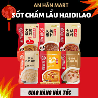  Sốt chấm lẩu đậu phộng Haidilao sốt bò sốt sò điệp Hadilao chính hãng 