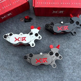 Heo dầu X1R 4 Piss cnc Bilet lắp đặt nhiều dòng xe
