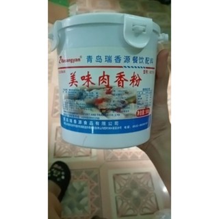 bột quai sách R0718