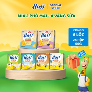 Combo 6 lốc mix 2 phô mai tươi và 4 váng sữa Hoff thơm béo ngọt dịu cho bé (6 lốc -  24 hộp/55g)