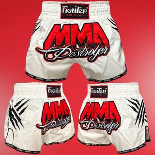  Quần Muay Thái MMA Fighter Cao Cấp 2025 