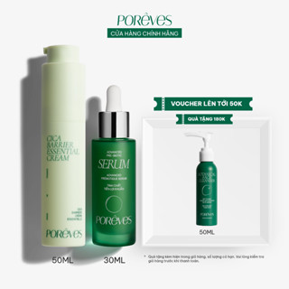 Bộ 2 Sản Phẩm Tinh Chất Tiền Lợi Khuẩn Advanced Prebiotic Serum và Kem dưỡng ẩm Cica Barrier