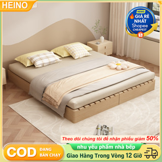 HENIO Giường  tatami gỗ tự nhiên thấp phong cách Nhật Bản 120/150/180×200cm dày 6cm chắc chắn