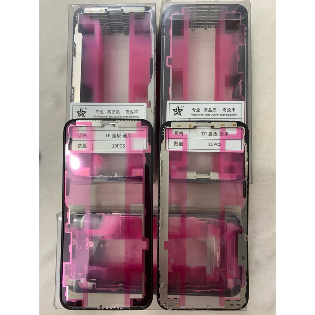 Hộp 10 Chiếc Vành Ép Kính Điện Thoại SX/Liền Seal Dán. Dùng Thay Thế.