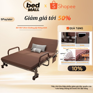  BED Giường gấp ngủ trưa cao cấp văn phòng80 100 120cm – giường xếp đơn có tựa 6 mức chịu lực tốt 