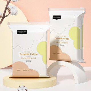 Bông Tẩy Trang Maycreate 200 Miếng Chất Vải Mềm Mịn, Miếng Bông Trang Điểm 2 Mặt Dày Dặn Không Xơ