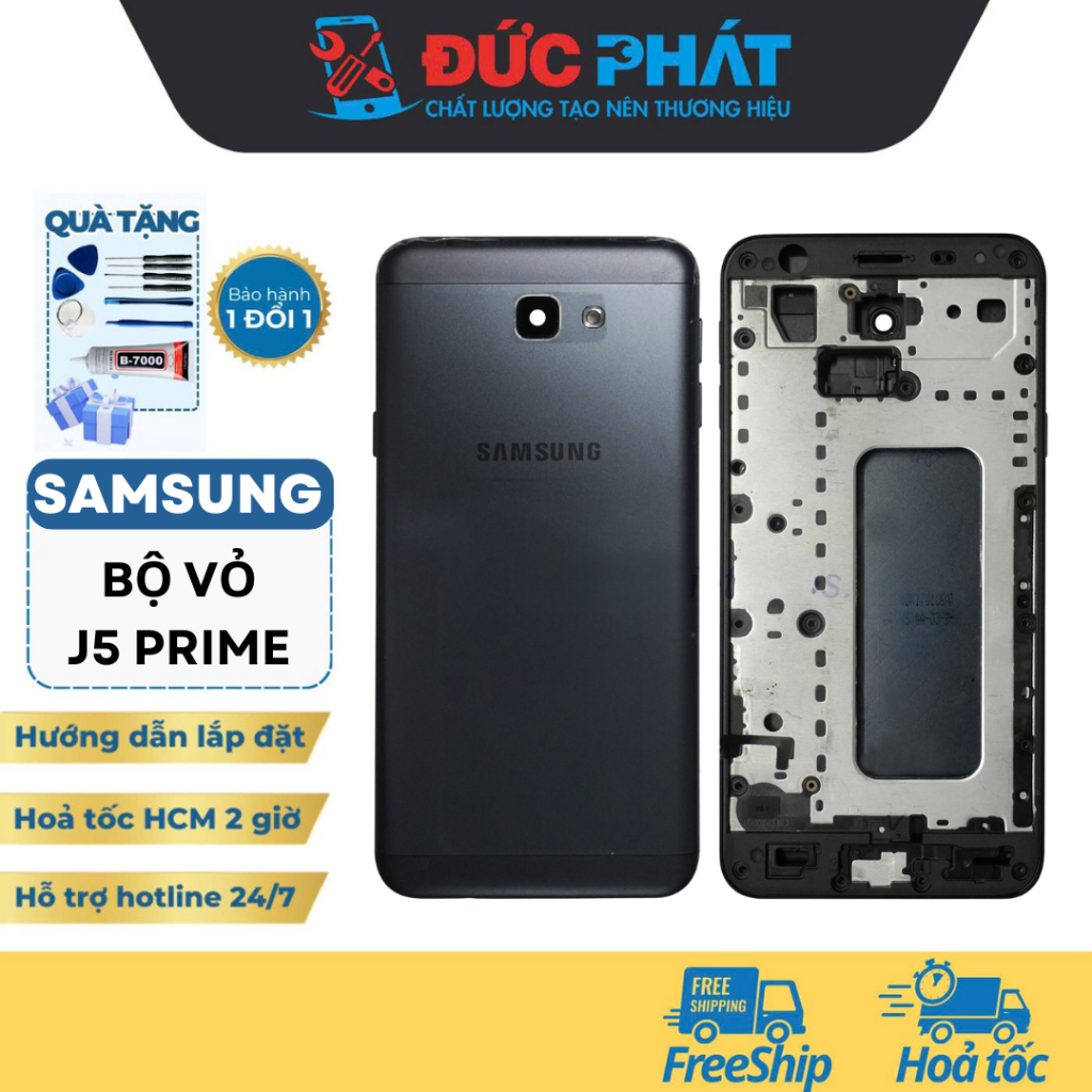 Bộ Vỏ Thay Thế SAMSUNG J5 PRIME (Tặng kèm keo dán + tools sửa)